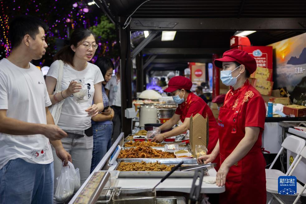 百老汇平台登录